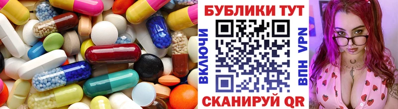 купить наркоту  блэк спрут зеркало  ЭКСТАЗИ VHQ  Красноперекопск 
