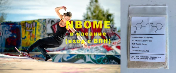 амф Богородицк