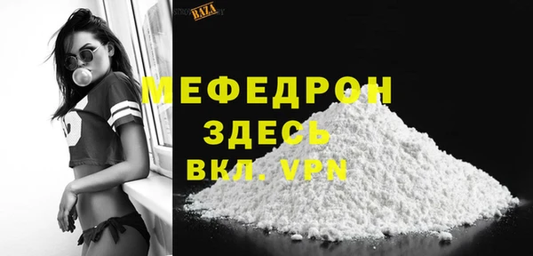 гашиш Беломорск