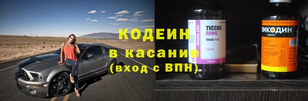 Альфа ПВП Белокуриха
