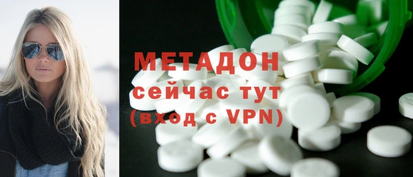 Альфа ПВП Белокуриха