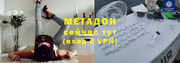 Альфа ПВП Белокуриха