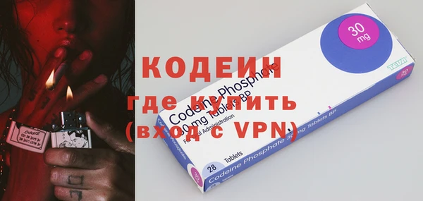 гашиш Беломорск