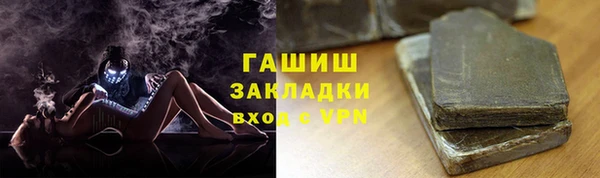 PSILOCYBIN Богданович