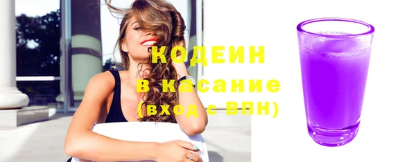 гашиш Беломорск