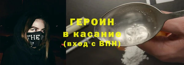 Альфа ПВП Белокуриха