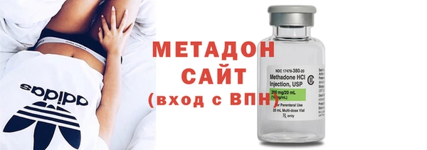 Альфа ПВП Белокуриха