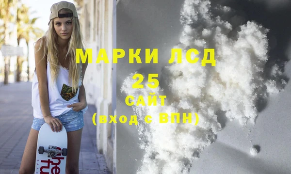 гашиш Беломорск