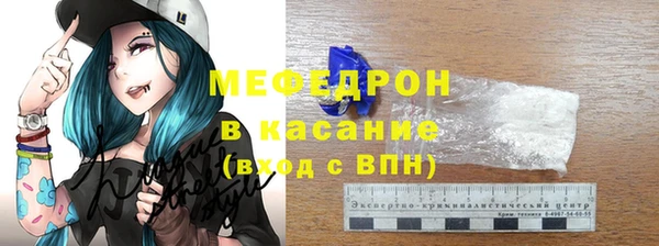 гашиш Беломорск