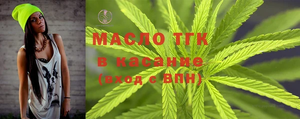 Альфа ПВП Белокуриха