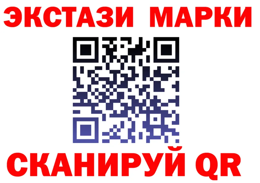 МЕФ 4 MMC рабочий сайт это блэк спрут Красноперекопск