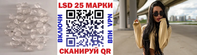 наркота  Красноперекопск  Лсд 25 экстази кислота 