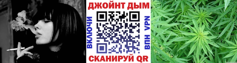 где найти   Красноперекопск  Марихуана White Widow 
